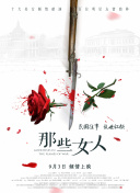 亚洲天堂久久久